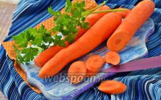 Как правильно чистить морковь