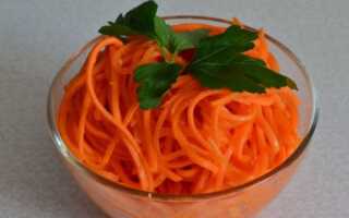 Как можно заготовить морковь на зиму рецепты