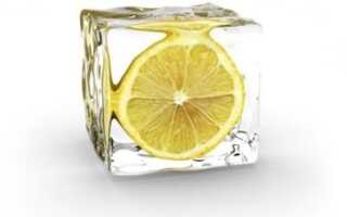 Как заморозить лимоны на зиму в холодильнике