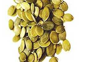 Калорийность тыквенных семечек сушеных 100 грамм