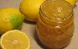 Как приготовить джем из лимона
