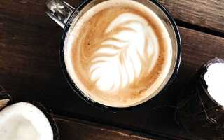 Кофе с кокосовым молоком польза и вред